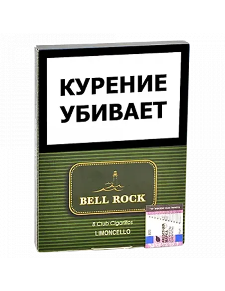 Сигариллы Bell Rock Club - Limoncello (пачка 8 шт.)