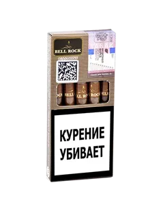 Сигариллы Bell Rock Tip - Cappuccino (5 шт.)