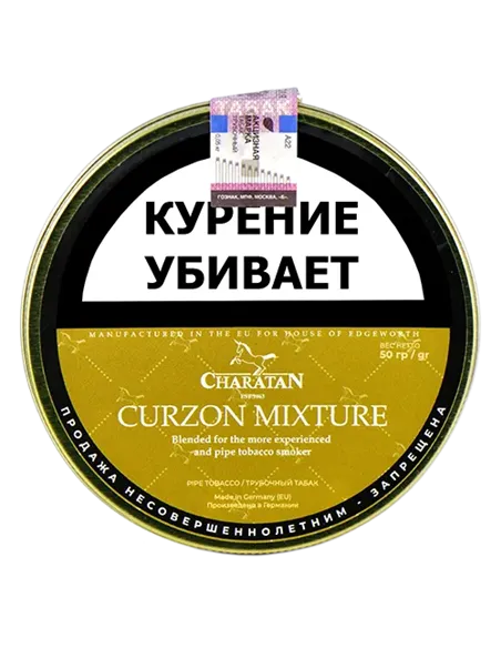 Табак Charatan - Curzon Mixture (50 гр)