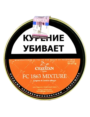 Табак Charatan - FC 1863 Mixture (50 гр)