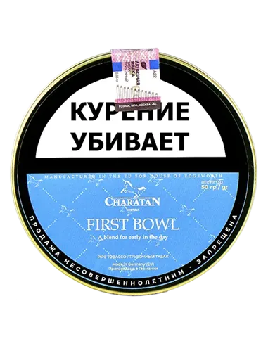 Табак Charatan - First Bowl (50 гр)