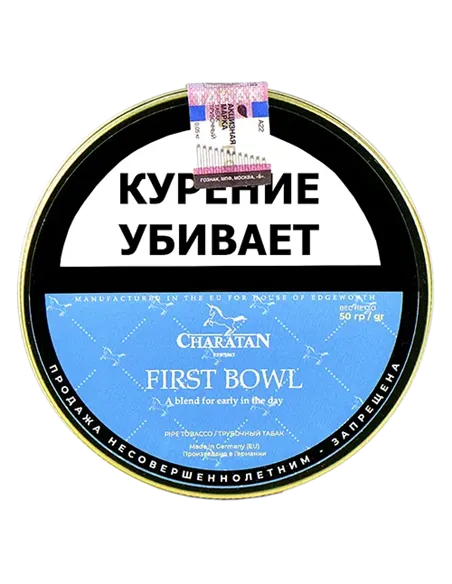 Табак Charatan - First Bowl (50 гр)