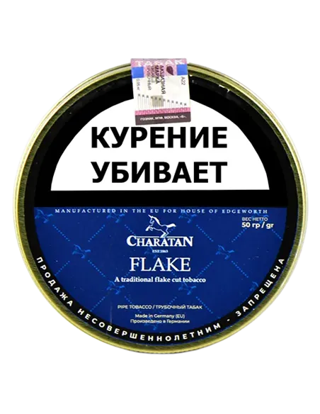Табак Charatan - Flake (50 гр)