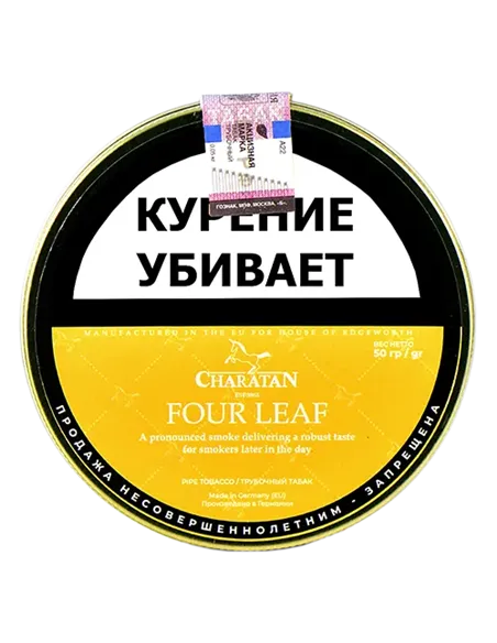 Табак Charatan - Four Leaf (50 гр)
