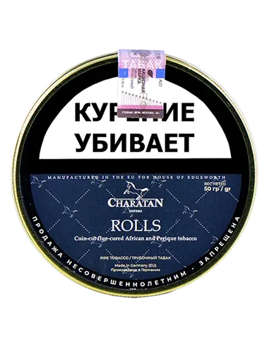 Табак Charatan - Rolls (50 гр)