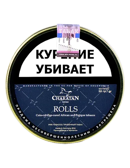 Табак Charatan - Rolls (50 гр)