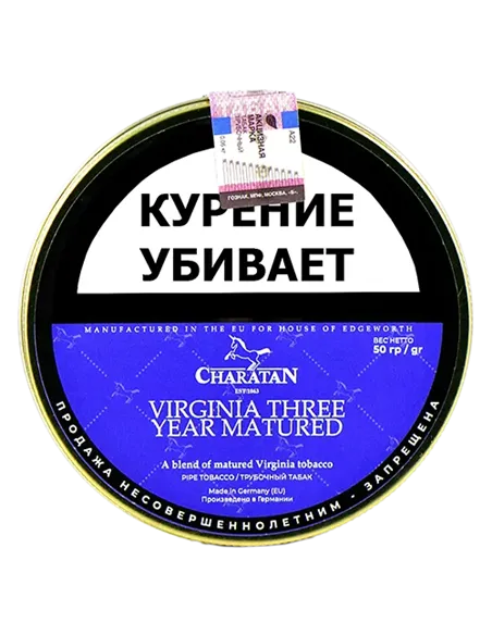 Табак Charatan - Virginia Three Year Matured (50 гр)