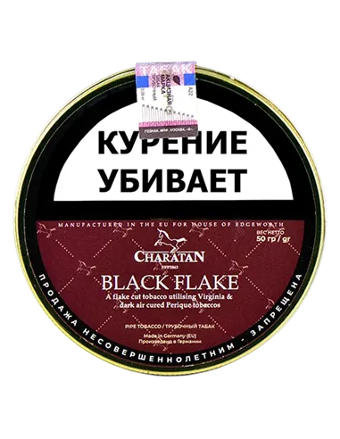 Табак Charatan - Black Flake (50 гр)