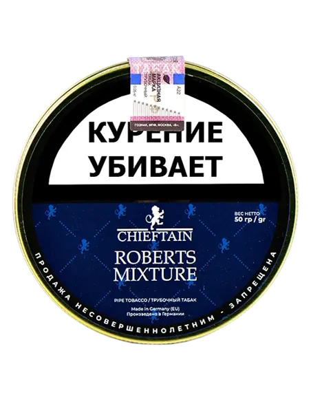 Табак Chieftain - Roberts Mixture (50 гр)