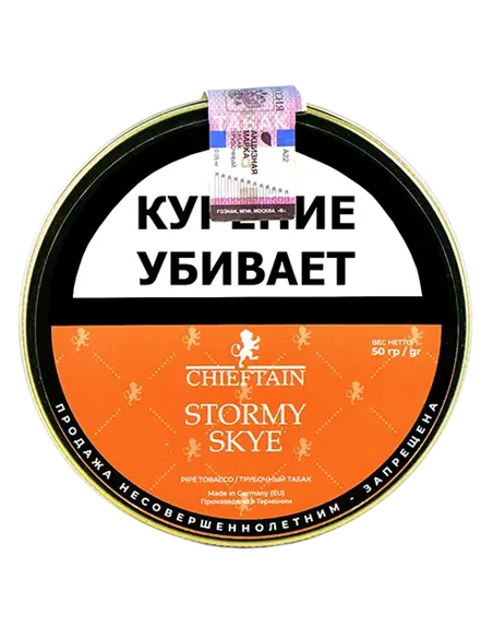 Табак Chieftain - Stormy Skye (50 гр)