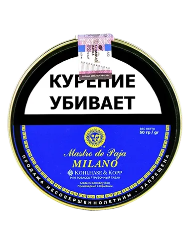 Табак Mastro de Paja - Milano (50 гр)