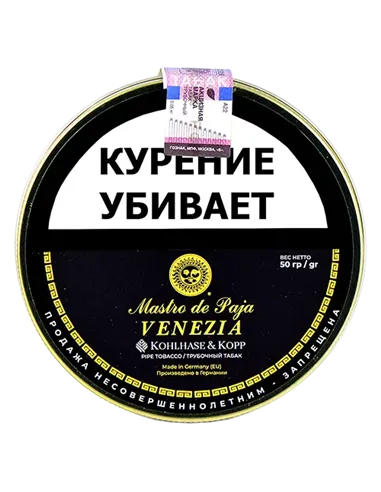 Табак Mastro de Paja - Venezia (50 гр)