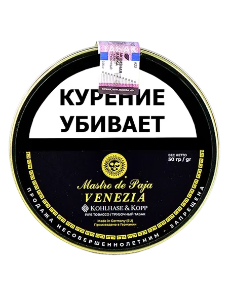 Табак Mastro de Paja - Venezia (50 гр)