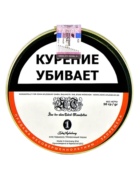 Табак John Aylesbury - AT1 (50 гр)