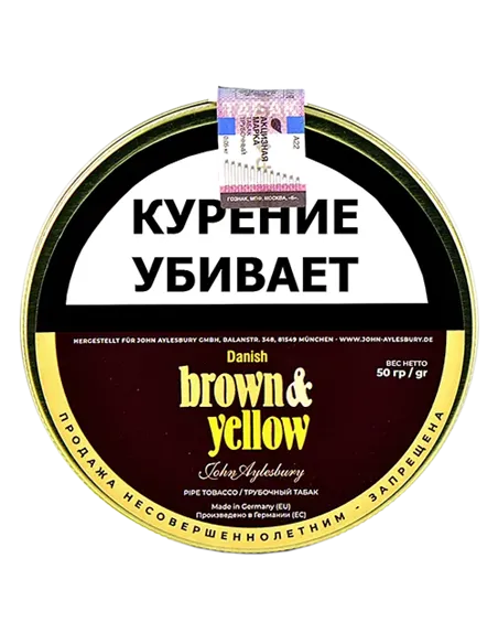 Табак John Aylesbury - Brown & Yellow (50 гр)