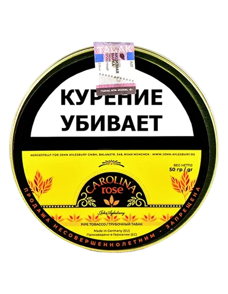 Табак John Aylesbury - Carolina Rose (50 гр)