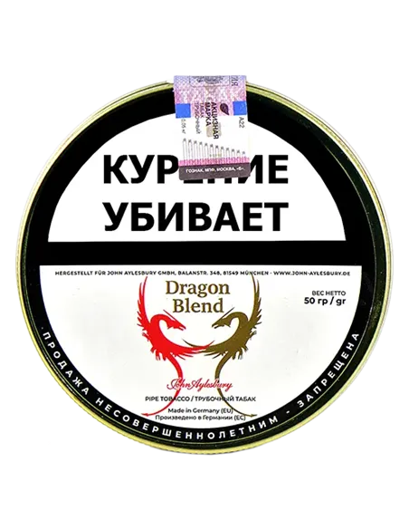 Табак John Aylesbury - Dragon Blend (50 гр)