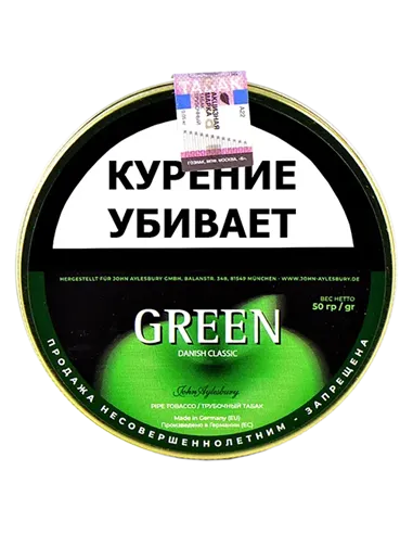 Табак John Aylesbury - Green Apple (50 гр)