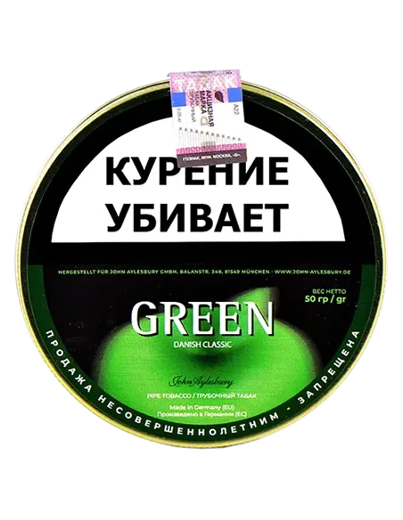 Табак John Aylesbury - Green Apple (50 гр)