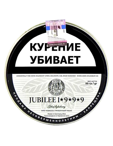 Табак John Aylesbury - Jubilee 1999 Edition (50 гр)