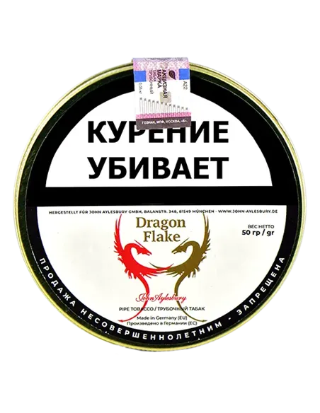 Табак John Aylesbury - Dragon Flake (50 гр)