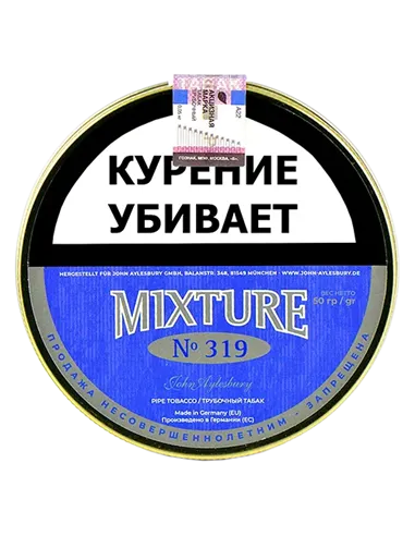 Табак John Aylesbury - Mixture No 319 (50 гр)