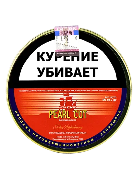 Табак John Aylesbury - Pearl Cut (50 гр)