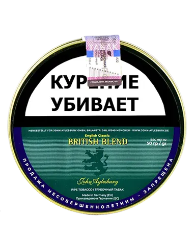 Табак John Aylesbury - British Blend (50 гр)