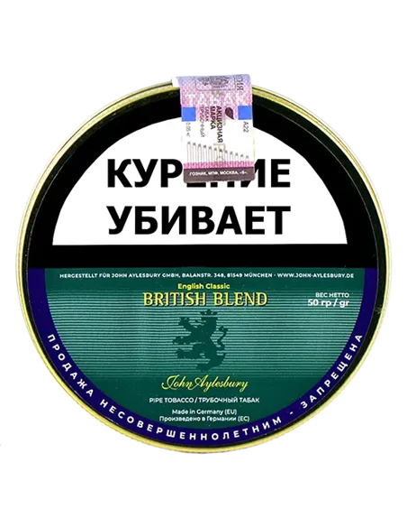 Табак John Aylesbury - British Blend (50 гр)