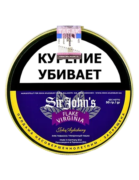 Табак John Aylesbury - Sir John's  FLAKE  Virginia (50 гр)