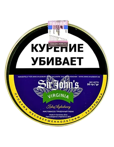 Табак John Aylesbury - Sir John's Virginia (50 гр)