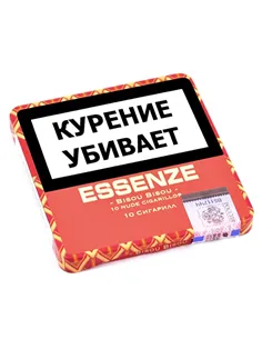 Сигариллы Essenze - Bisou Bisou (10 шт.)