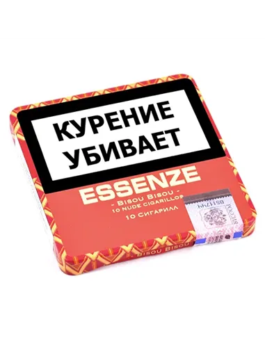 Сигариллы Essenze - Bisou Bisou (10 шт.)