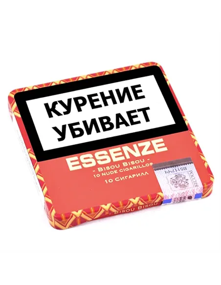 Сигариллы Essenze - Bisou Bisou (10 шт.)