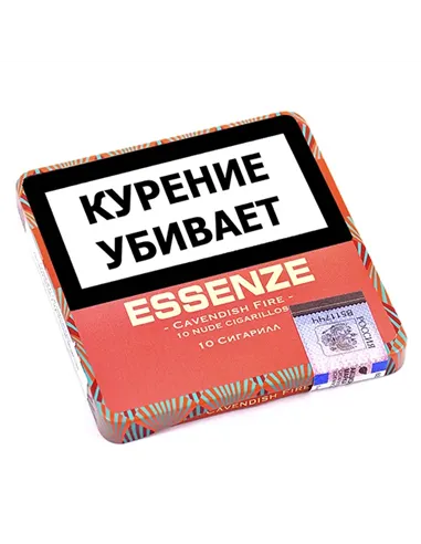 Сигариллы Essenze - Cavendish Fire (10 шт.)