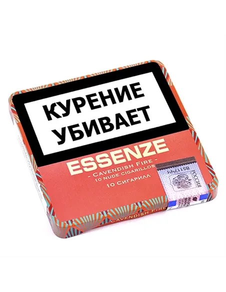 Сигариллы Essenze - Cavendish Fire (10 шт.)