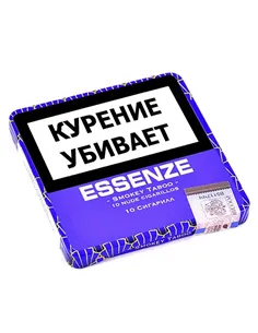 Сигариллы Essenze - Smokey Taboo (10 шт.)