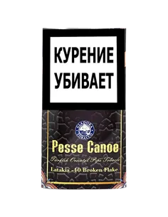 Трубочный табак Pesse Canoe - Latakia Broken Flake №40 50гр.