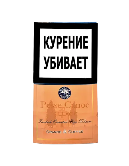 Трубочный табак Pesse Canoe - Village Orange & Coffee (кисет 50 гр)