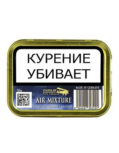 Табак Stanislaw The 4 Elements - Air Mixture - (банка 50 гр)