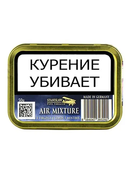 Табак Stanislaw The 4 Elements - Air Mixture - (банка 50 гр)
