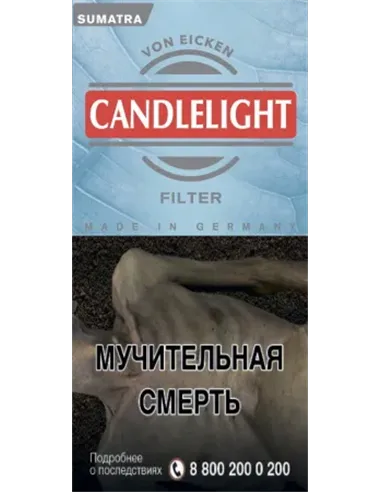 Сигариллы Candellight Filter Sumatra