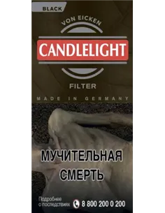 Сигариллы Candellight Filter Black