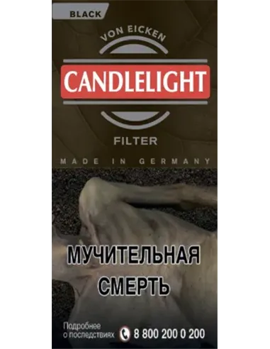 Сигариллы Candellight Filter Black