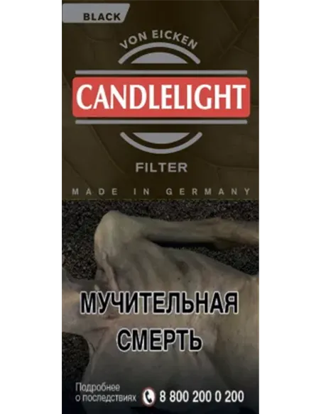 Сигариллы Candellight Filter Black