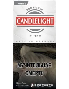 Сигариллы Candellight Filter White