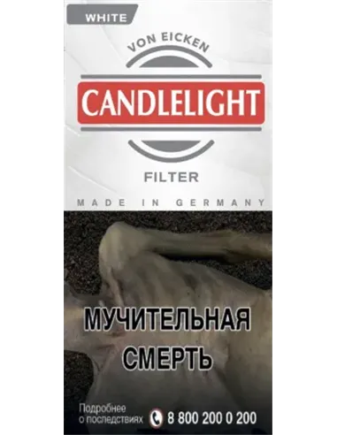 Сигариллы Candellight Filter White