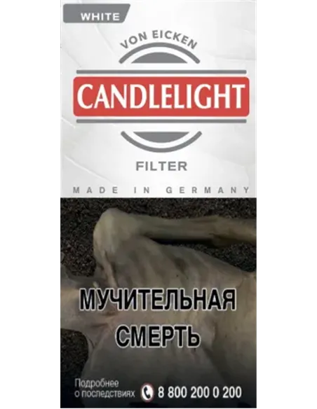 Сигариллы Candellight Filter White