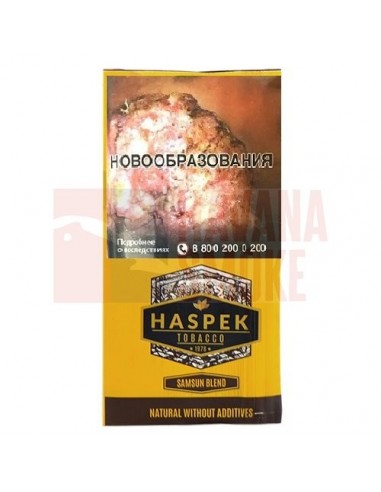 Сигаретный табак Haspek Samsun Blend - 30 гр - купить в интернет-магазине Havana Smoke