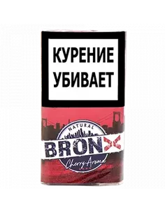 СИГАРЕТНЫЙ ТАБАК BRONX - CHERRY AROMA (30 ГР)